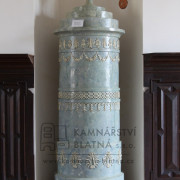 130a